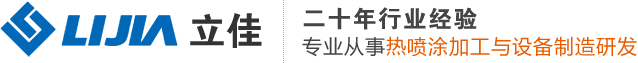 无锡立佳科技有限公司