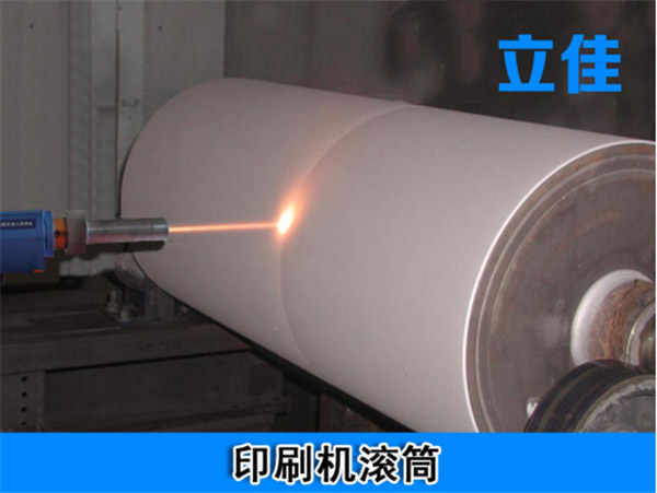 问：未来3-5年，热喷涂行业将呈现哪些发展趋势，面临哪些机遇与挑战，整体发展方向如何？